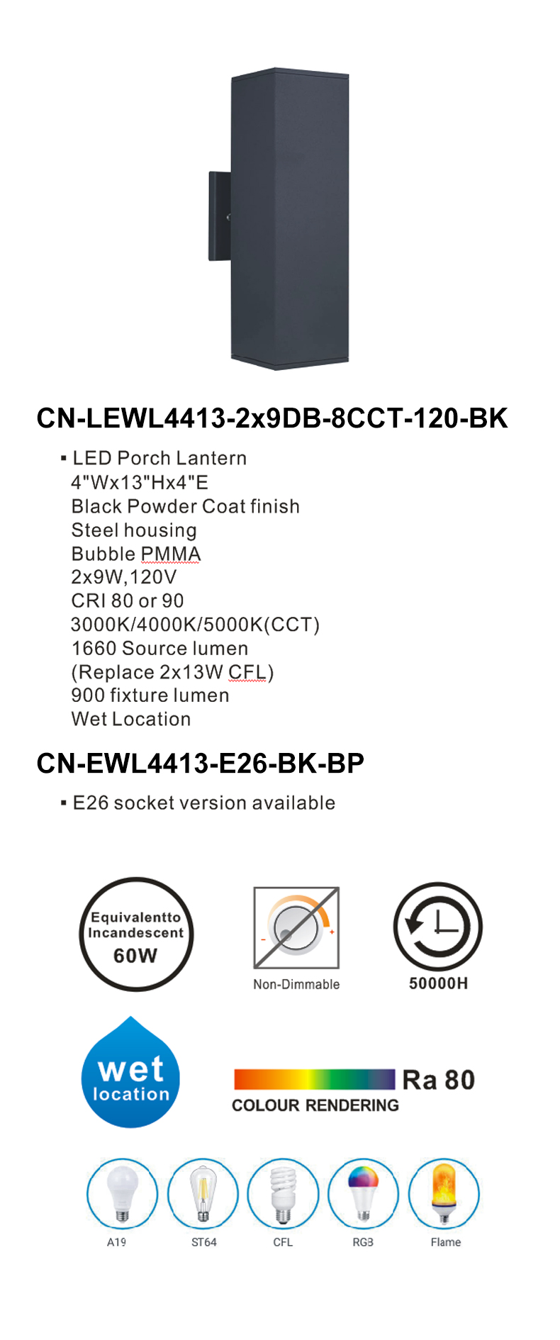 CN-LEWL4413-2x9DB-8CCT-120-BK-详情图.jpg