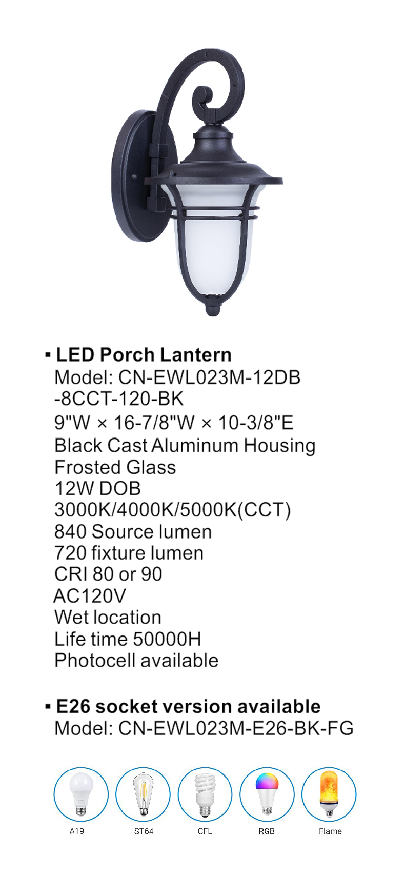 CN-EWL023M-12DB-8CCT-120-BK-详情图.jpg